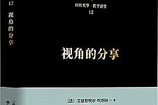 下课了？网传河南主帅南基一与翻译现身郑州机场，或乘坐飞机回韩